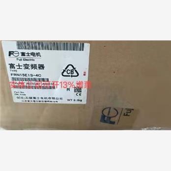 全新库存现货正品富士变频器FRN15E1S-4C 15kw议价
