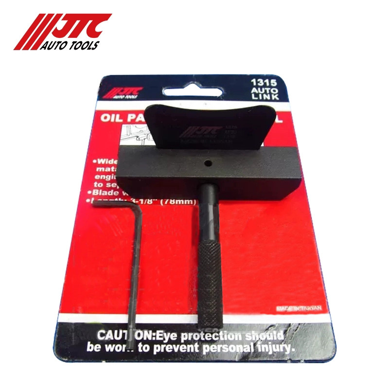 台湾JTC汽修专用工具 油底壳密合处分离器JTC1315