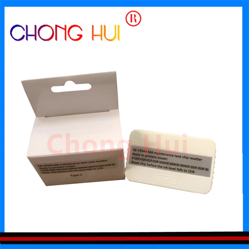 适用爱普生维护箱解码器