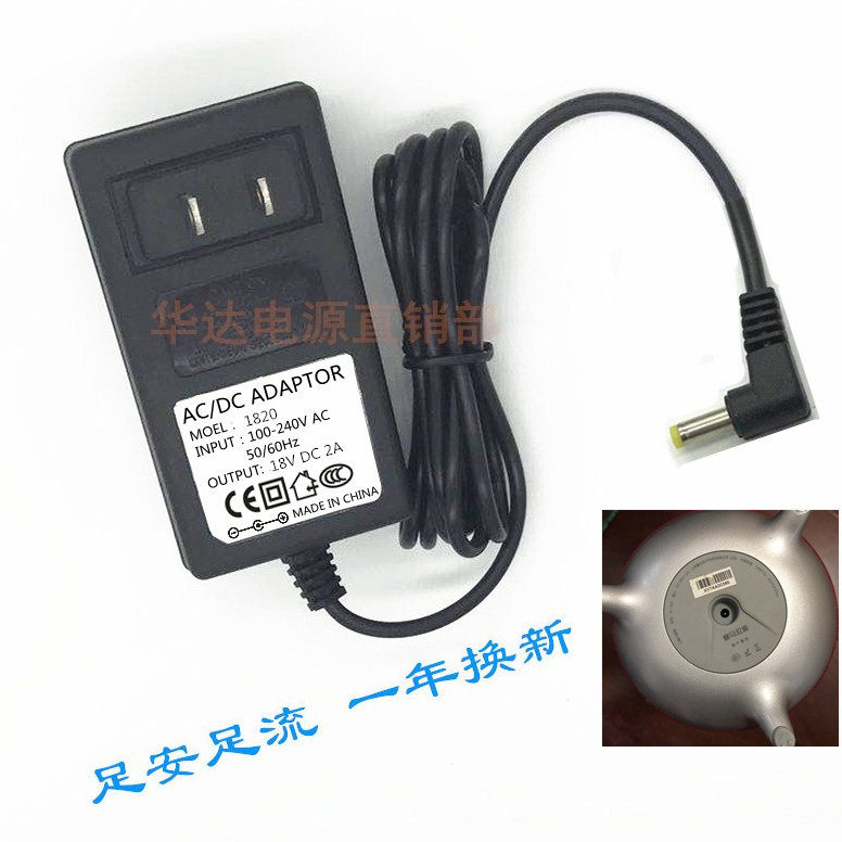 喜马拉雅XY1ai小雅音箱充电器智能语音蓝牙音响电源线FM A1002