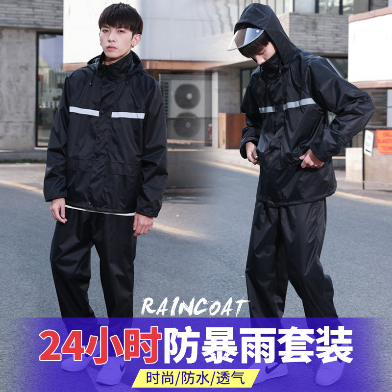 雨衣男款钓鱼专用连体骑