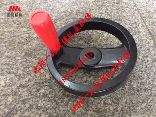 沈阳机床配件CW6163B CW6180B中丝杠手轮中拖板丝杠手轮内孔16键5