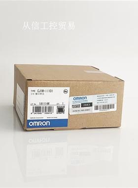 CJ1W-II101  欧姆龙  现货