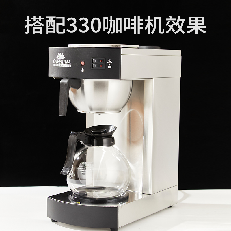 台湾美式咖啡壶加热炉配