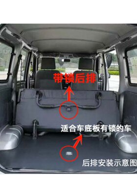 适用五菱之光座椅6371 6373 6376 6400面包车前排主副驾驶总成