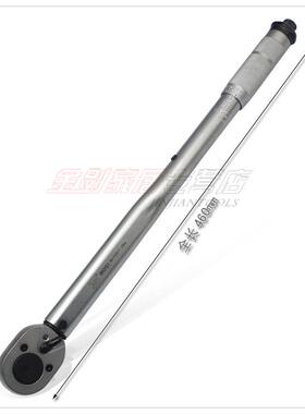 波斯预置式扭力扳手5-25Nm(3/8")750-2000Nm  40-200 60-300