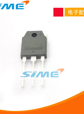 逆变焊机快恢复整流管F60UA60DNON原装FF30U60DN 60A/30A600V