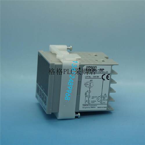 议价温控器E5CST-Q1P