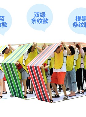 车轮滚风火有轨电拓展履