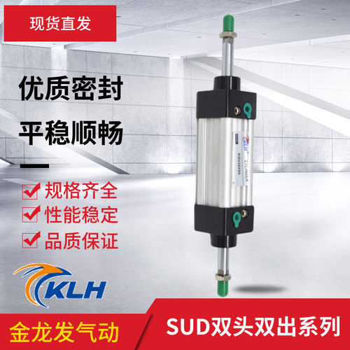 拉杆内藏式米字型双出气缸SUD63*20X40X70X120X140