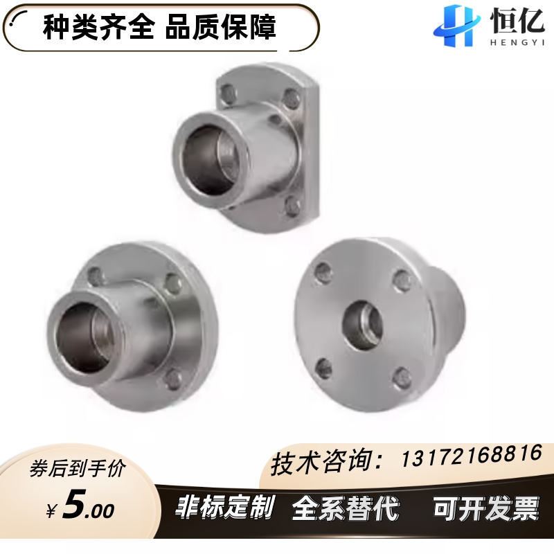 GAR02/12/22/01/11/21-D16 D20 25/30法兰型导向轴支座 端面固定