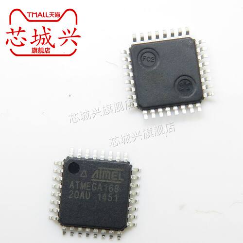 ATMEGA168-20AU ATMEGA168-20 微控制器芯片 全新原装 QFP-32