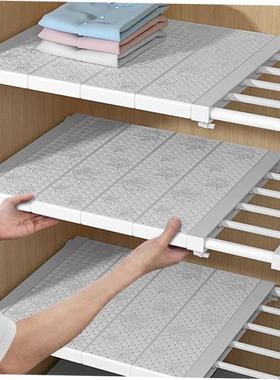 Wardrobe storage layer board cabinet partition layer shelf