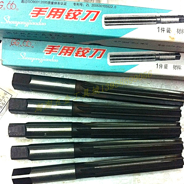 浙江杭州杭工手用铰刀17 18 19 20 21 22mmD4杭工双六手用铰刀