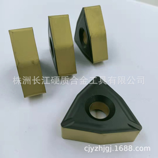 硬质合金扒皮刀 机夹刀 车刀 机械丝杆用刀YG8 无心车床 TNMX1509