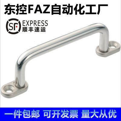 XAE38/39/40-L80/L100/L110/L120/L125/L160/L200/L250带板型拉手