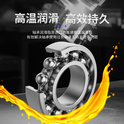 非标轴承内径30mm外径37 42 47 52 55 58 60 62 65 72 75 80 90mm