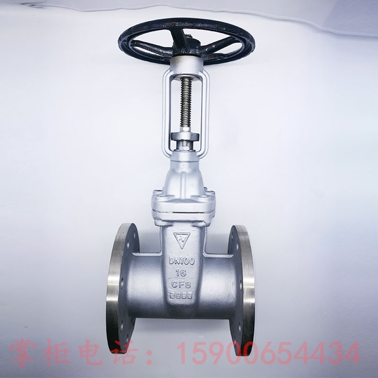 上海沪工阀门不锈钢法兰