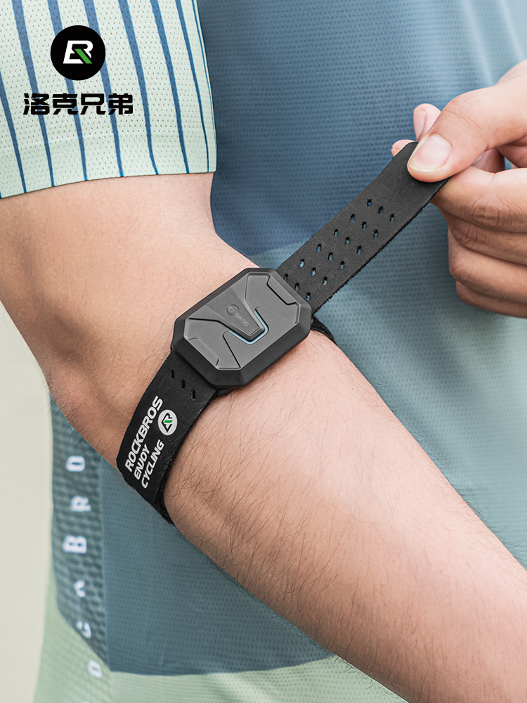 洛克兄弟双模心率带臂式蓝牙ANT+骑行防水运动健身户外跑步长续航