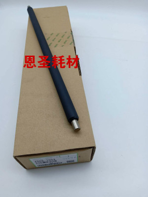 原装理光 MP2554充电辊 2555 3054 3554 3055 3555SP充电棍充电棒