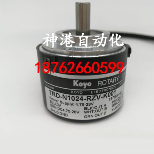 议价KOYO 光洋编码器TRD-N1024-RZV-K001