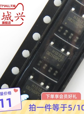 原装正品 OB2500PCPA 贴片SOP-7 AC-DC控制器和稳压器芯片 10只