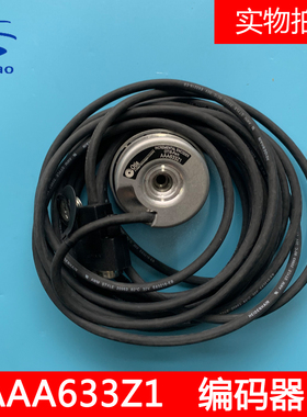 OTIS西子奥的斯电梯编码器AAA633Z1/Z2编码器GEN2主机编码器