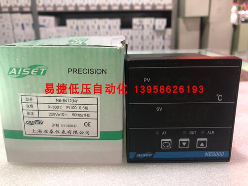 上海亚泰仪表型智能温控