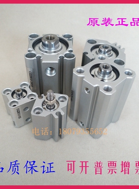 原装正品CQ2L20/CDQ2L25-5/10/15/20/25DZ DCZ DMZ带脚座薄型气缸
