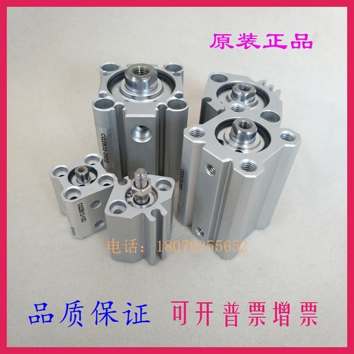 原装杆端内牙螺纹薄型缸