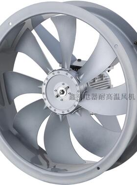 新款SFW-B8-4 耐高温高湿F级烤烟轴流风机八片叶3KW220V380V8包邮