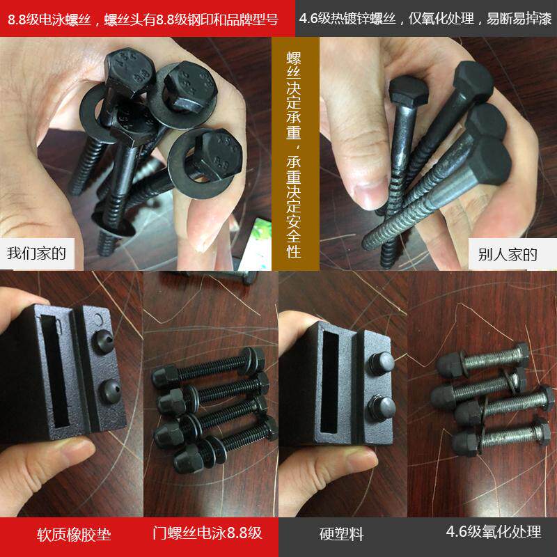 简森工厂自营 美式谷仓门吊轨谷仓门轨道移门滑轨推拉门轨道碳