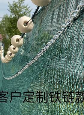 拉网拖定做捕鱼箱渔清塘