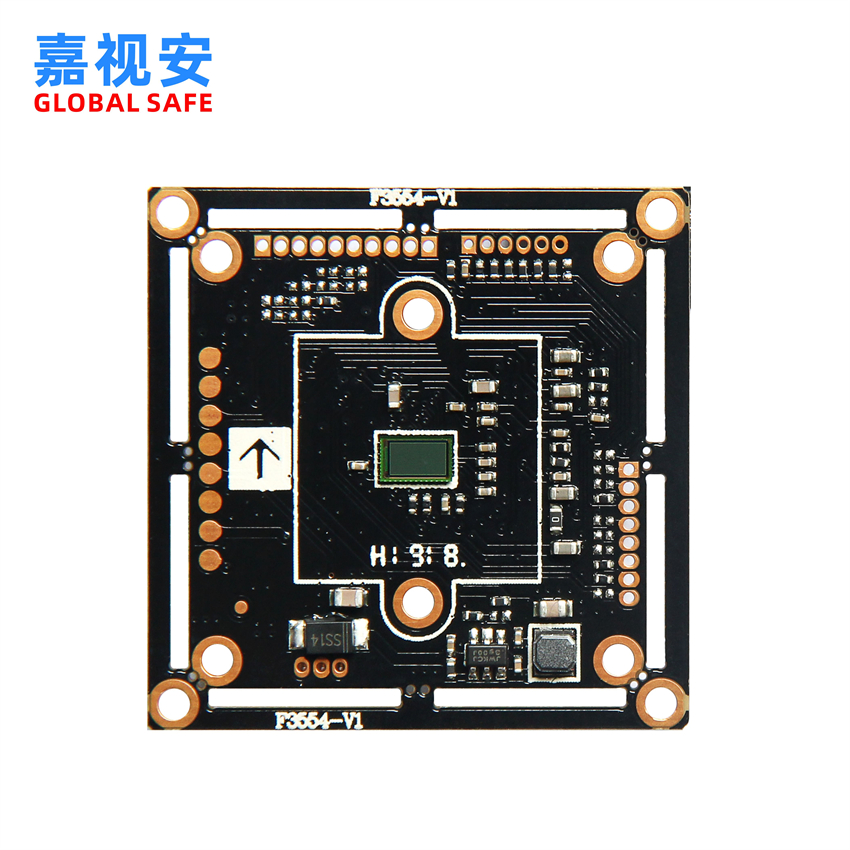 特价万富瀚监控摄像头同