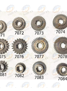 沈阳 牡丹江CA6140A CA6150A走刀箱28齿 32齿 36齿齿轮7071-7084