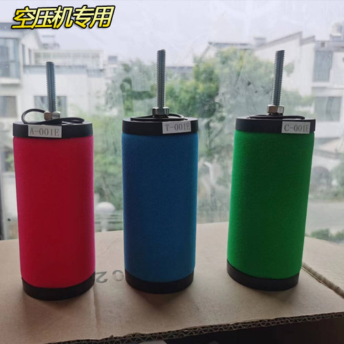 JM精密过滤器芯C/TA/H-001E 002E 004E 007ES 013E 020E 030E嘉美