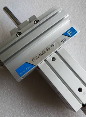 议价N伸缩旋转气缸CTXS-SD25-25-VQ
