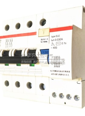 原装正品ABB漏电保护断路器GS264-D20 4P D20A