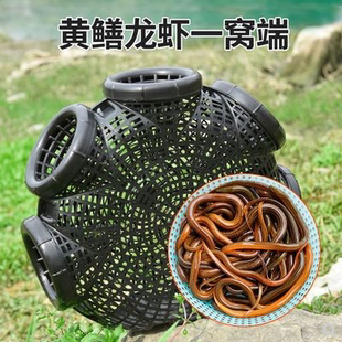 黄鳝笼子捕鱼笼鳝鱼泥鳅笼虾笼抓鱼笼装鱼篓捉鱼神器地网笼花篮网