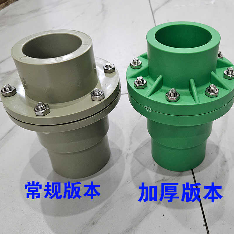 水管立式止回阀逆单向寸