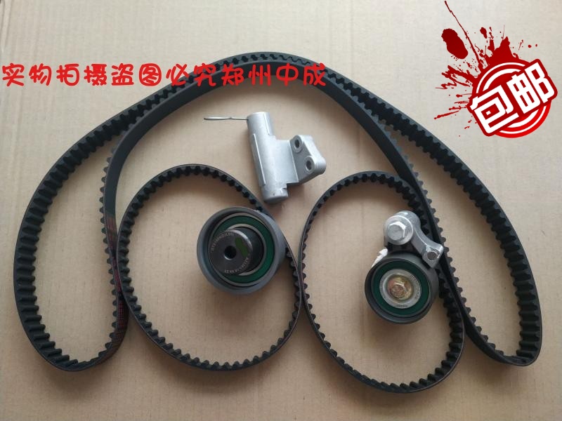 荣威路虎自由人正时涨紧