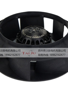 新款SW175HA2 HA3 台湾三巨 涡流风机 后倾式离心风机  SANJU包邮