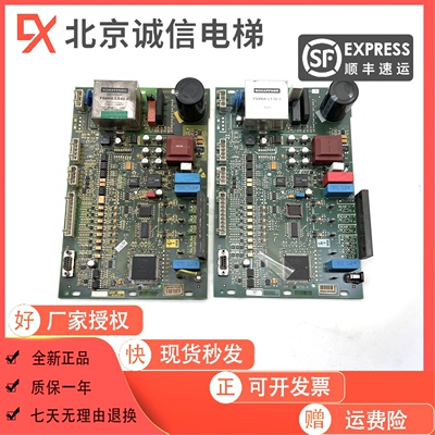 。奥的斯电梯DO2000门机变频器GGA GFA GDA24350BD11/GDA24353G1