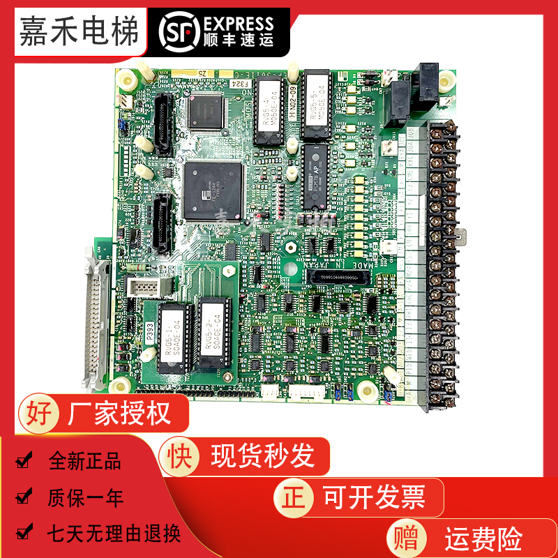 富士变频器主板控制质保