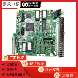 富士变频器5000VG5N主板CPU控制板EP-3611E-C-Z6 EP-3625E-C1质保