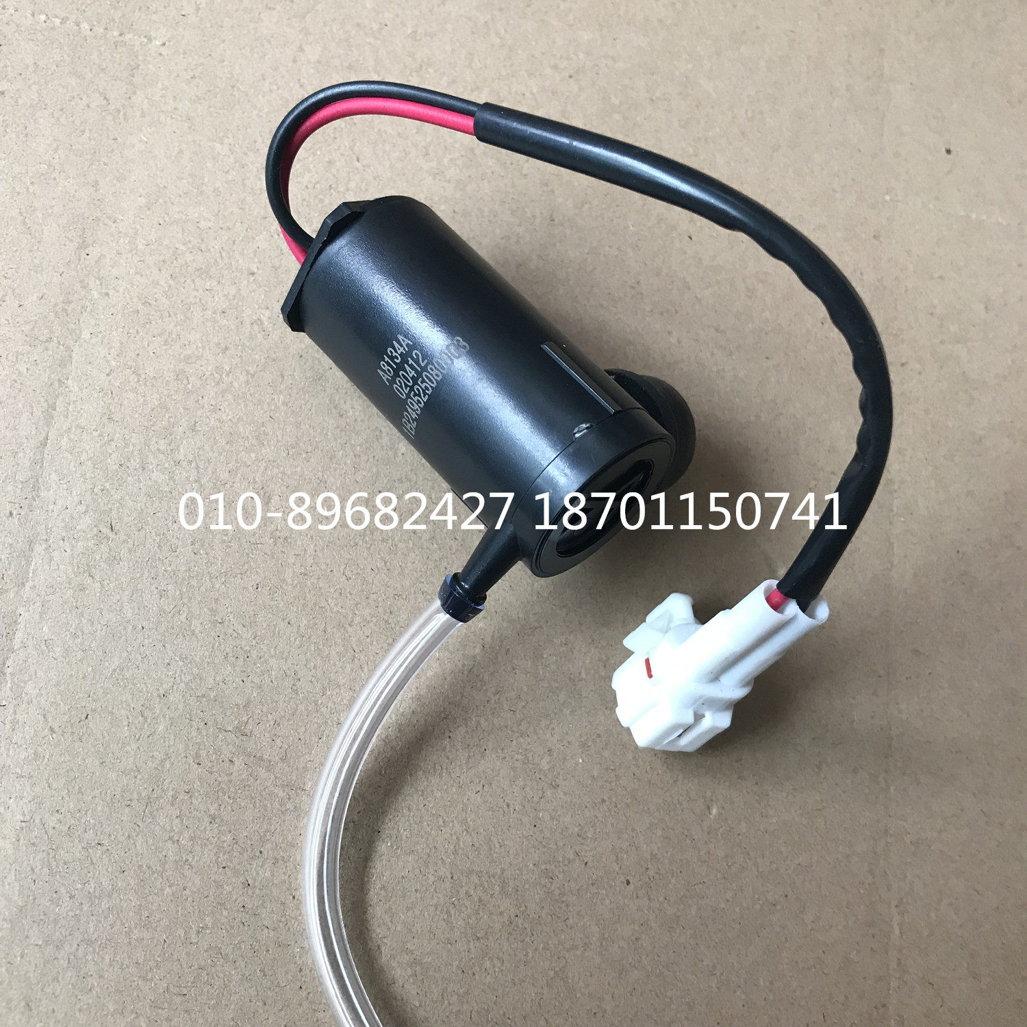 适配福田戴姆勒欧曼汽车配件etx洗涤罐电机雨刮玻璃水壶喷水电机