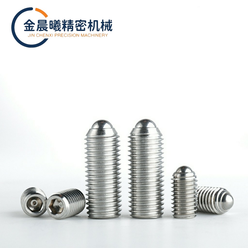 不锈钢定位珠 PKZ11-M3 M4 M5 M6 M8 M10 M12-L5.2 6.5 8.6 10.2