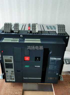 议价 NW16H1 6.0A固定式3P/1600A