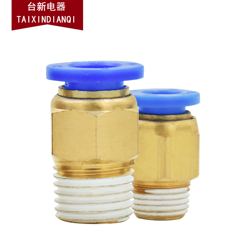 快插直通气管接头铜动速