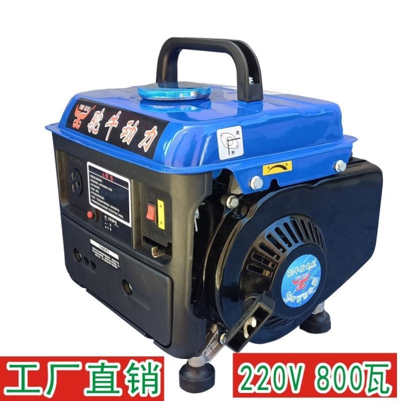 汽油发电机组小型瓦无刷